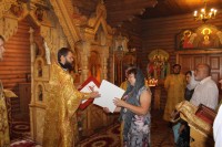 Многая лета!