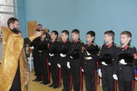 Многая лета!