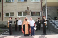 Многая лета!