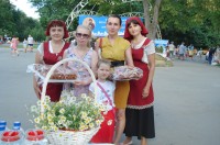 Фестиваль семей «Богатство Донского края»