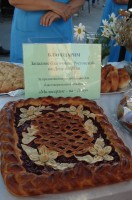 Фестиваль семей «Богатство Донского края»