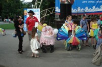 Фестиваль семей «Богатство Донского края»