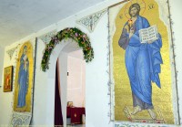 Преображение Господне