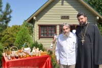 Преображение Господне