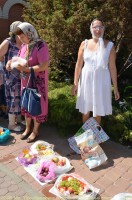 Преображение Господне