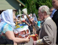 Преображение Господне