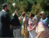 Преображение Господне