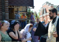 Преображение Господне