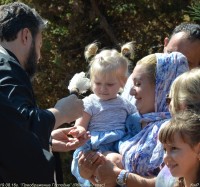 Преображение Господне