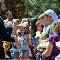 Преображение Господне