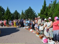 Преображение Господне