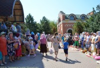 Преображение Господне