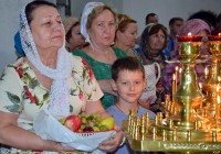 Преображение Господне