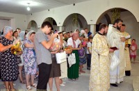 Преображение Господне