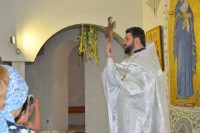 Преображение Господне