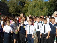 Начало учебного года