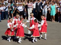 Начало учебного года