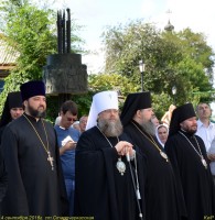 Крестный ход