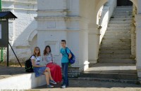 Крестный ход