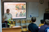 Собрание школы церковных звонарей