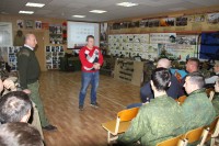 День военной разведки День военной разведки