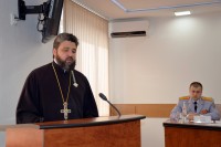 XXI Димитриевские образовательные чтения