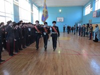 Торжественное мероприятие во 2-ом Донском Императора Николая II кадетском корпусе