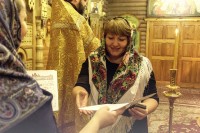 Четвертый выпуск