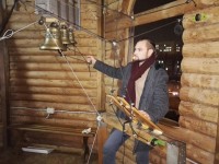 Четвертый выпуск