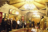 Четвертый выпуск