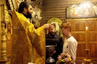 Четвертый выпуск