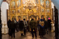 Общее говение