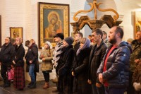 Общее говение