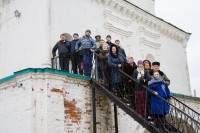 Общее говение