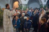 Рождество Христово