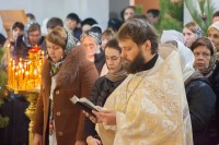 Рождество Христово