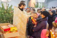 Рождество Христово