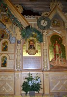 Украшение храма