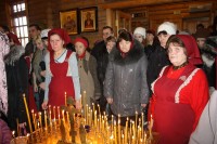 Светлая память