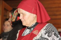 Светлая память