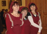 Светлая память