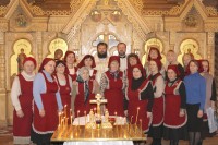 Светлая память