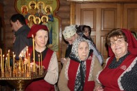 Светлая память