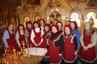 Светлая память