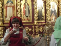 Светлая память