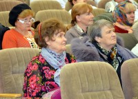 Светлая память