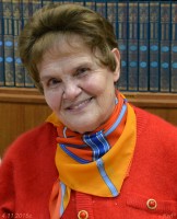 Светлая память