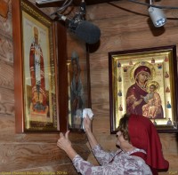 Светлая память