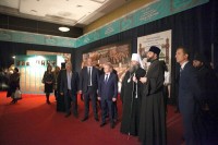 Дон Православный