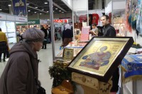 Дон Православный